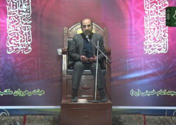 سخنرانی دکتر سنگری در سومین شب از عزاداری فاطمیه ۱۴۰۱ چهارشنبه
